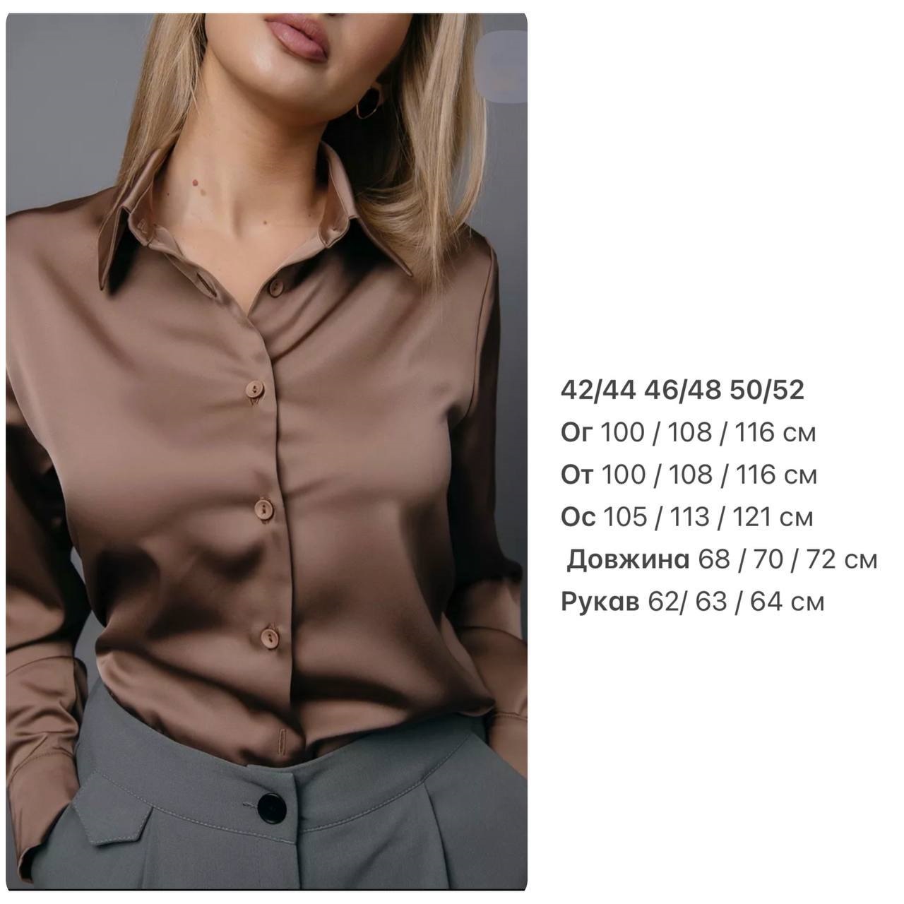 25bb89f6-07ba-11f0-8621-dee18ff4e8c0_3