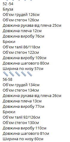 25fe921a-26bd-11f0-8622-dee18ff4e8c0_1