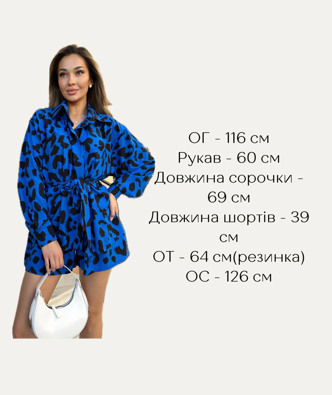 25fe924a-26bd-11f0-8622-dee18ff4e8c0_4