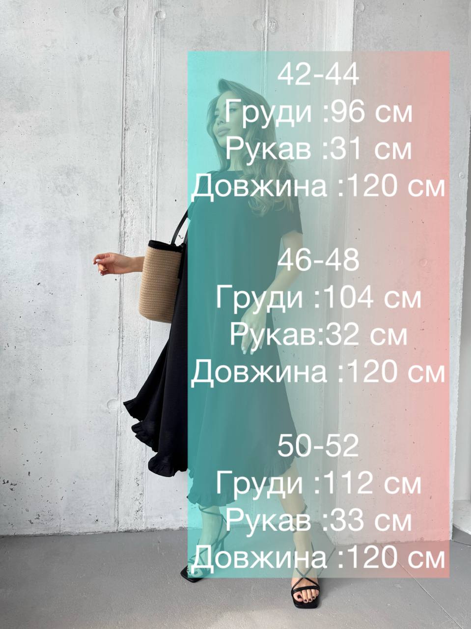 26193b13-2b77-11f0-8622-dee18ff4e8c0_4