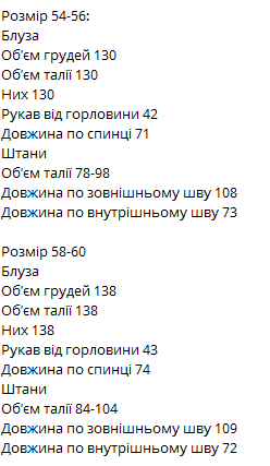 26613794-2142-11f0-8622-dee18ff4e8c0_2