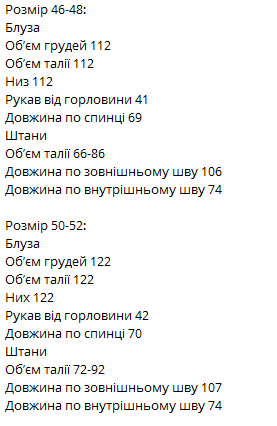 266137ac-2142-11f0-8622-dee18ff4e8c0_1