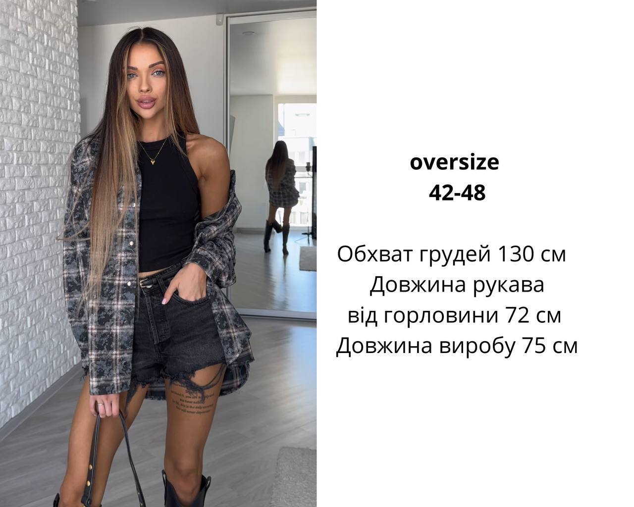 267ed534-84da-11ef-8620-dee18ff4e8c0_3