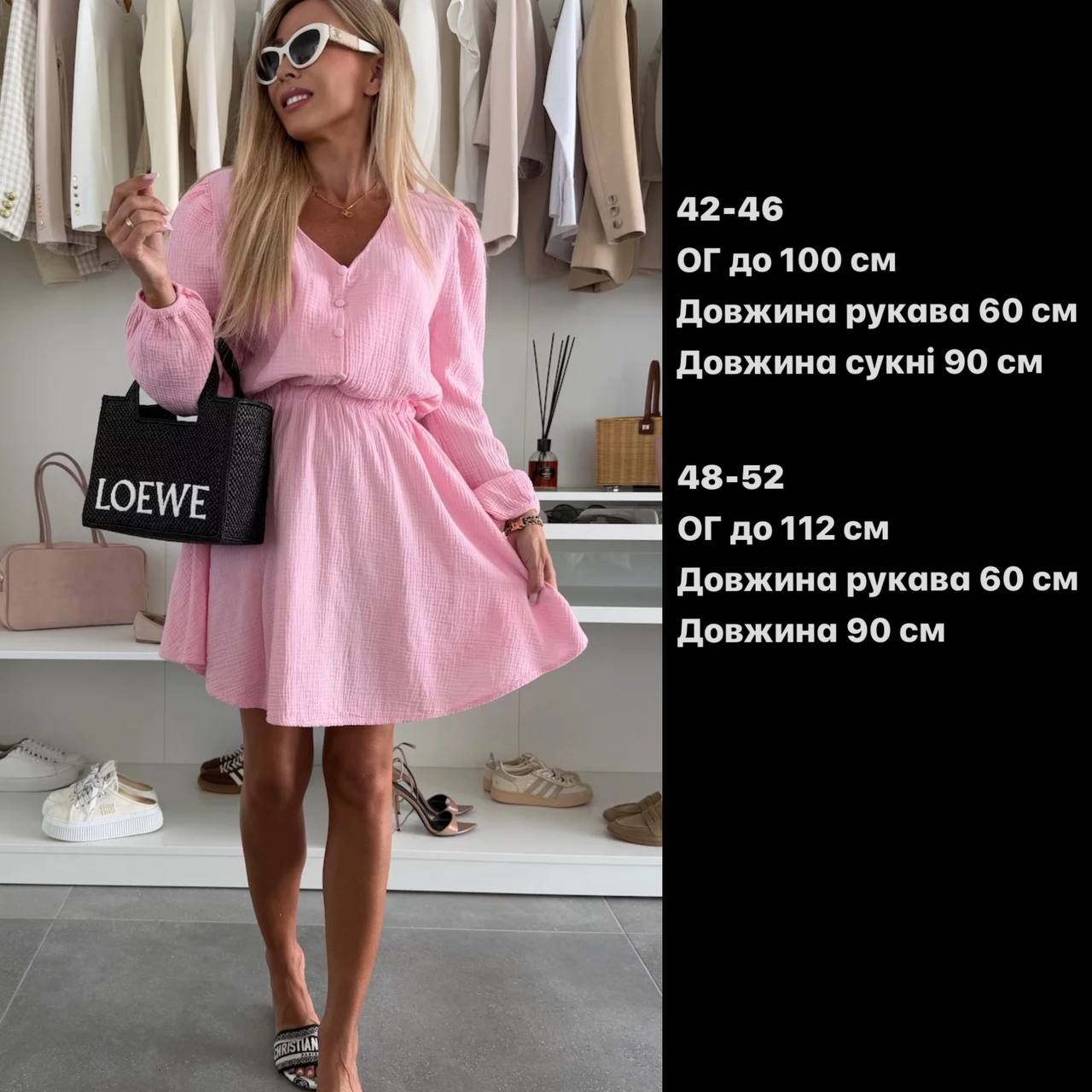 26a29f37-3bb1-11f0-8622-dee18ff4e8c0_1