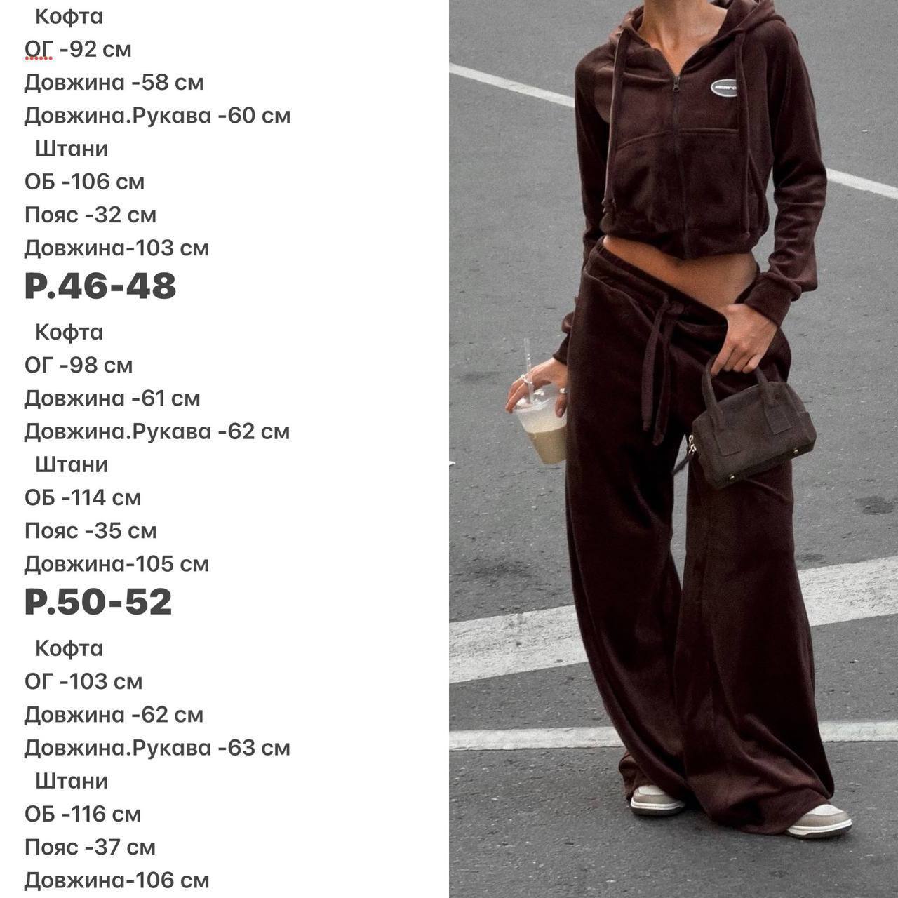 26bc5094-6b3f-11ef-861f-dee18ff4e8c0_2