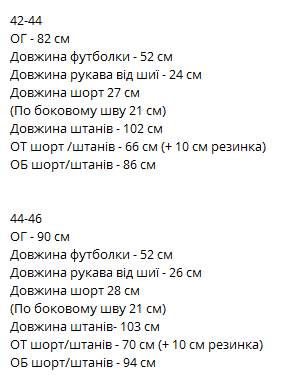 26eb2203-952d-11f0-8624-dee18ff4e8c0_3