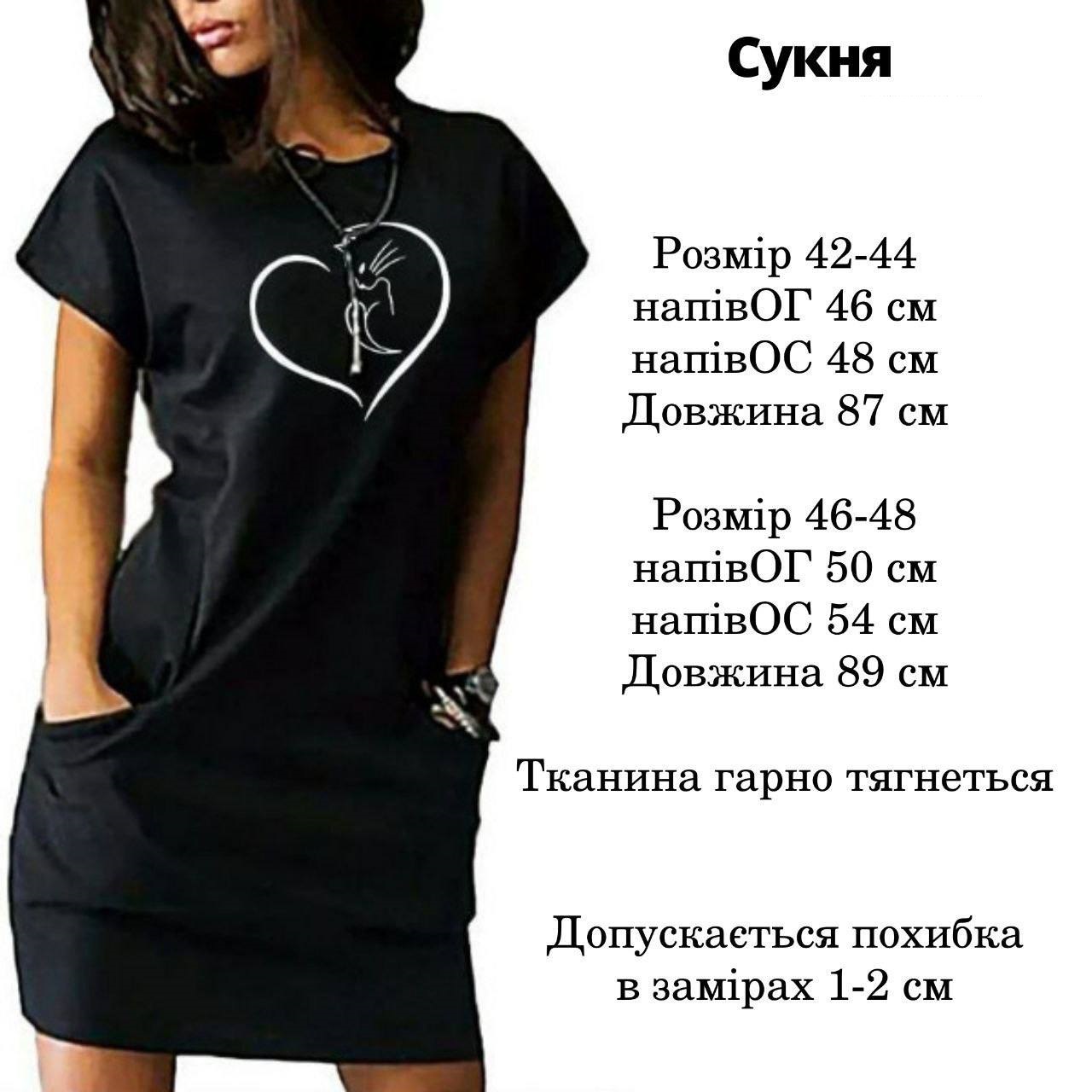 26fce28e-f3d0-11ee-ad65-166b0be12ee5_2