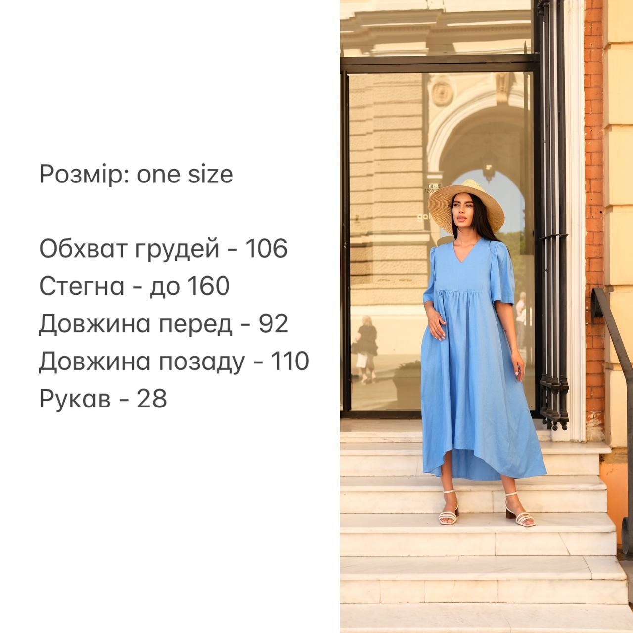 27488a77-3100-11ef-ad92-166b0be12ee5_1