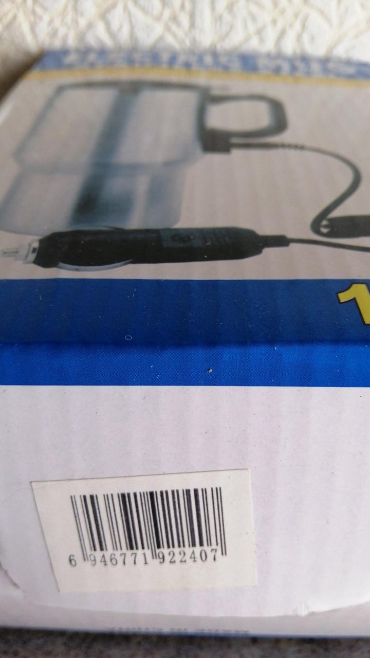 2794a4c6-9a30-11e9-a858-00155d012721_2