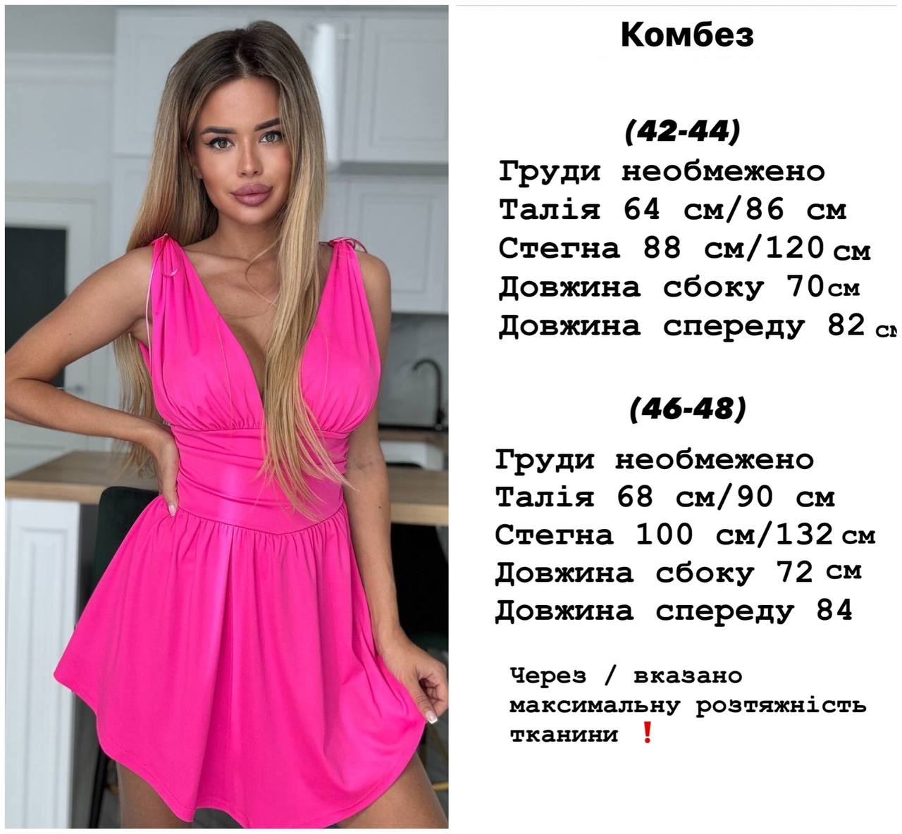 27c30371-20c7-11ef-ad8d-166b0be12ee5_1