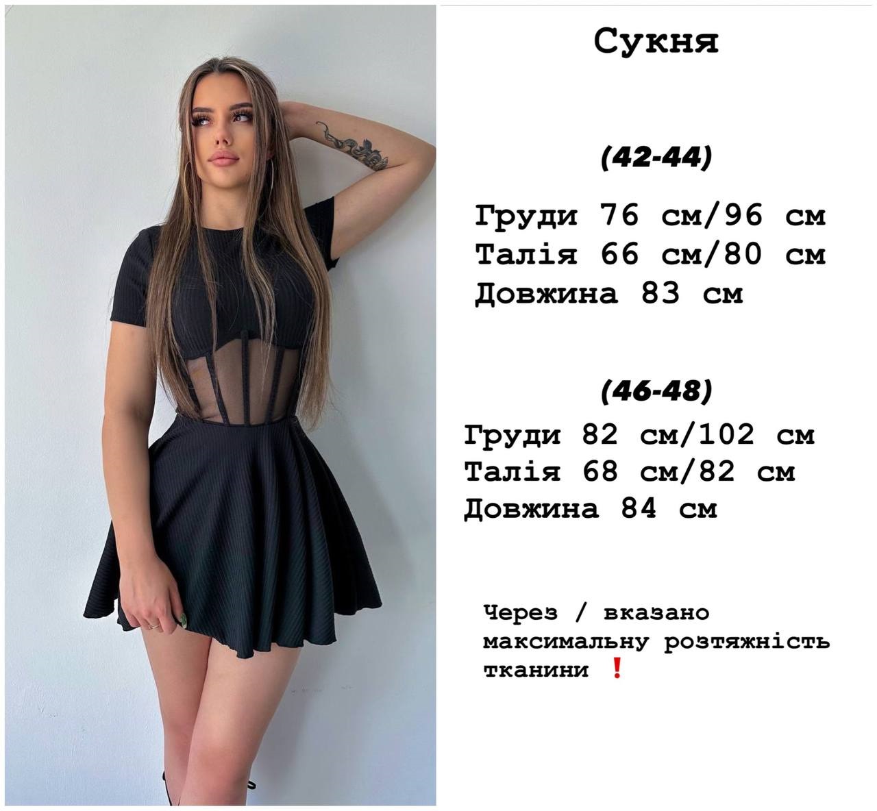 27c303a2-20c7-11ef-ad8d-166b0be12ee5_1