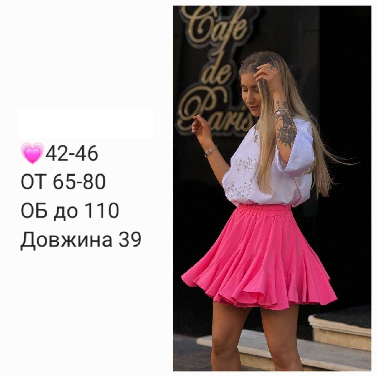 27f4115f-09ab-11f0-8621-dee18ff4e8c0_1