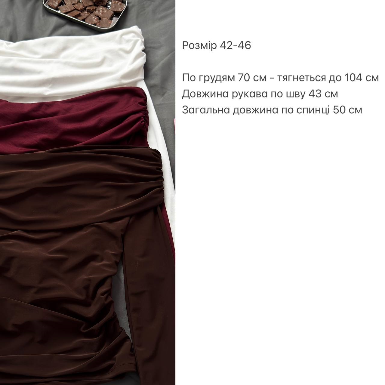 2842c7be-4052-11f0-8622-dee18ff4e8c0_2