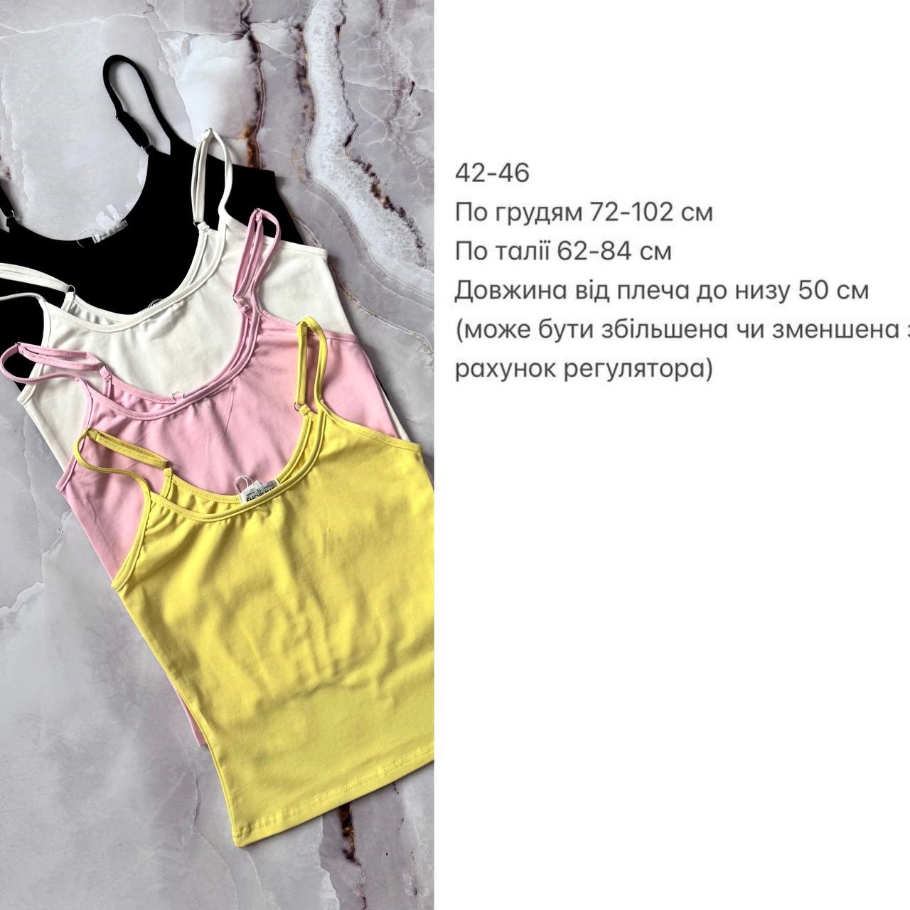 285608e9-6f00-11f0-8624-dee18ff4e8c0_1