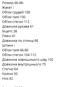 286177d9-f935-11ef-8621-dee18ff4e8c0_3