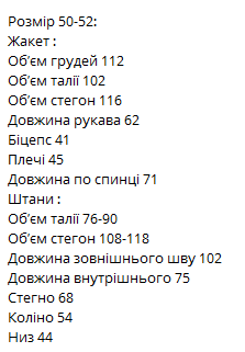 286177d9-f935-11ef-8621-dee18ff4e8c0_4