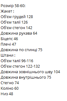 286177d9-f935-11ef-8621-dee18ff4e8c0_6