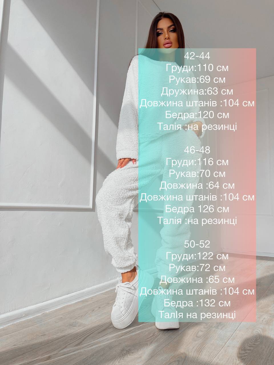 28d82a16-912f-11ef-8620-dee18ff4e8c0_1