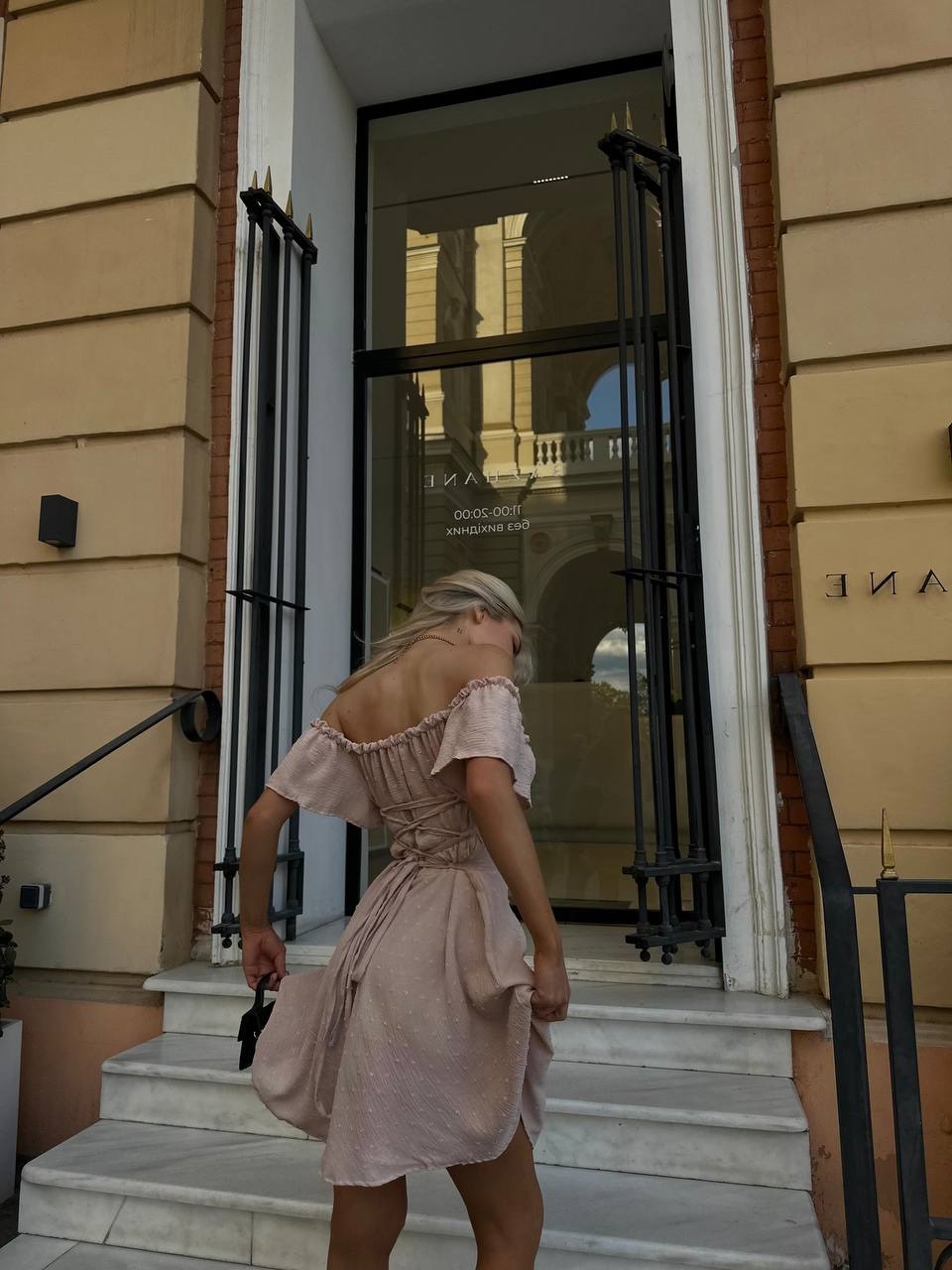 28e2983b-1505-11ef-ad87-166b0be12ee5_3