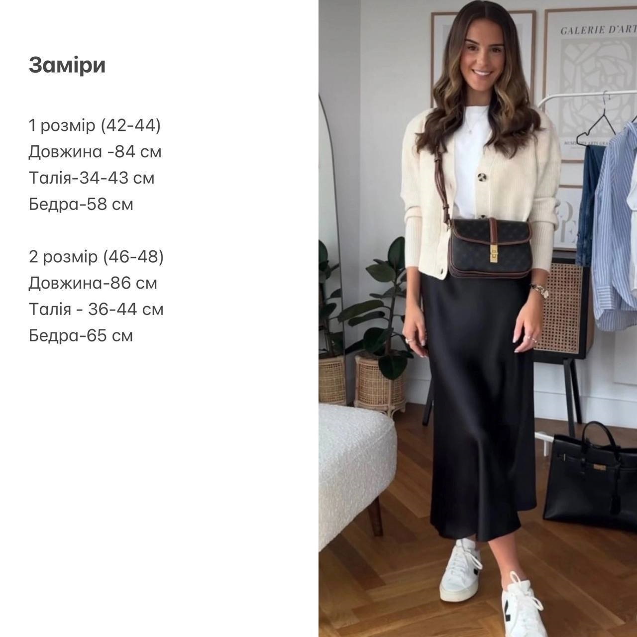 28fd267d-d8a5-11ef-8621-dee18ff4e8c0_3