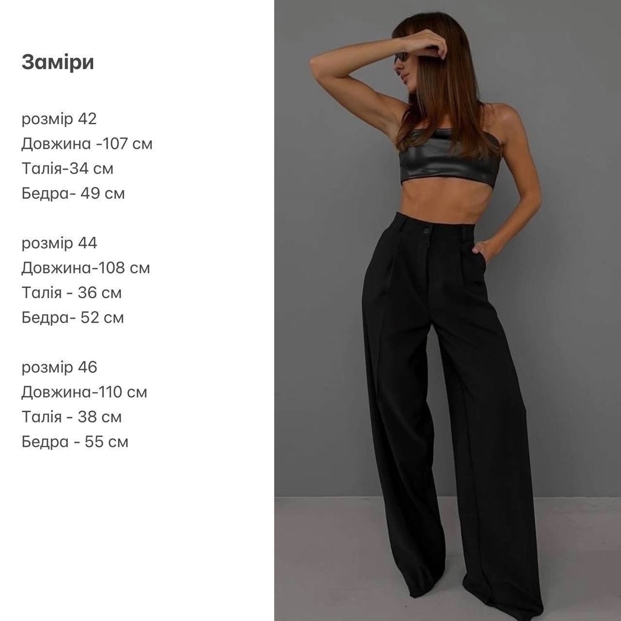 28fd269b-d8a5-11ef-8621-dee18ff4e8c0_1