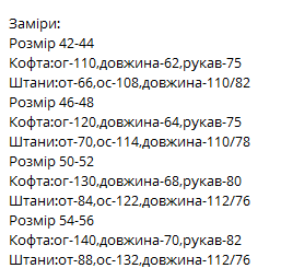 290fad43-f921-11ef-8621-dee18ff4e8c0_3