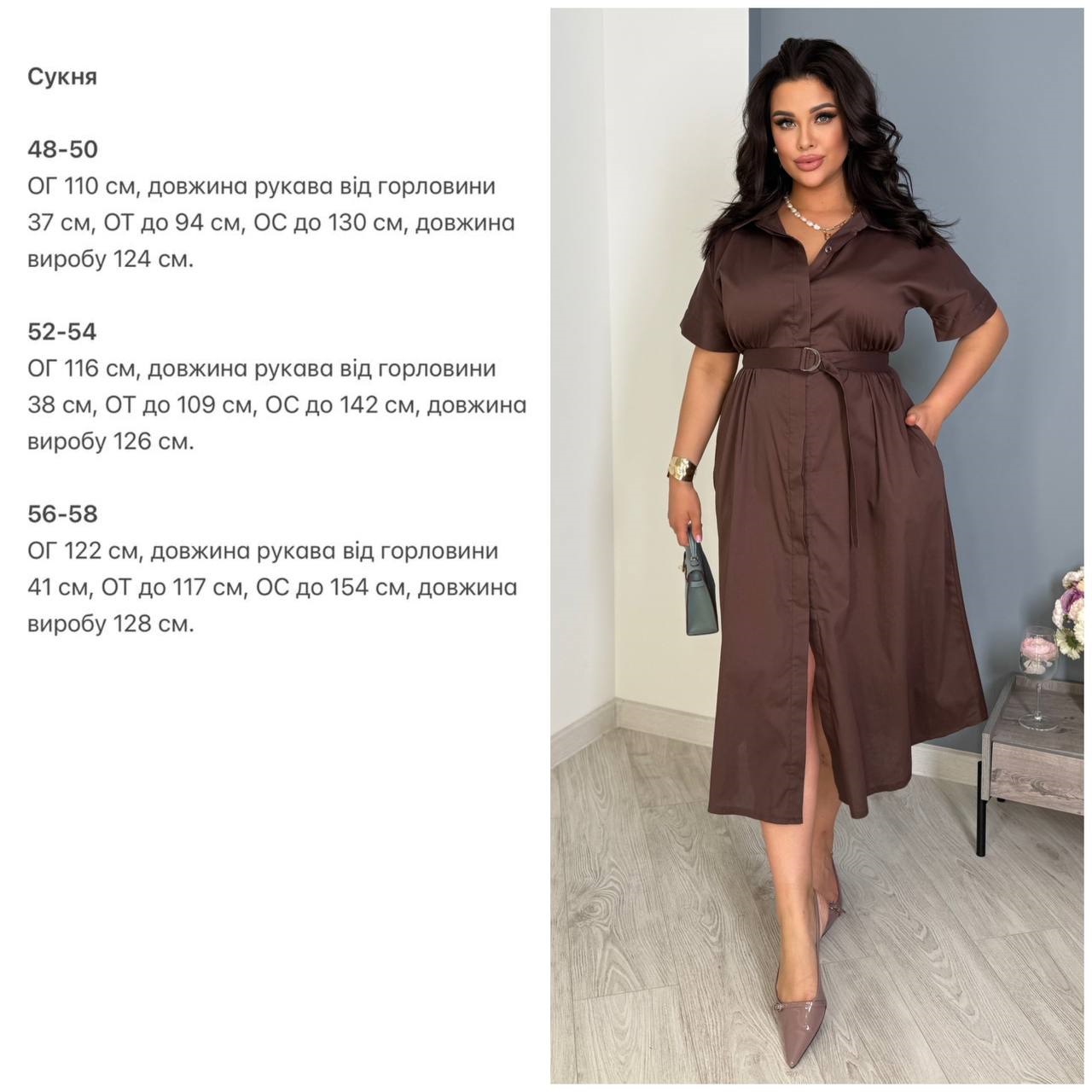 29bfef4b-15dd-11f0-8621-dee18ff4e8c0_3