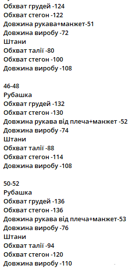 29de7b66-8757-11f0-8624-dee18ff4e8c0_2