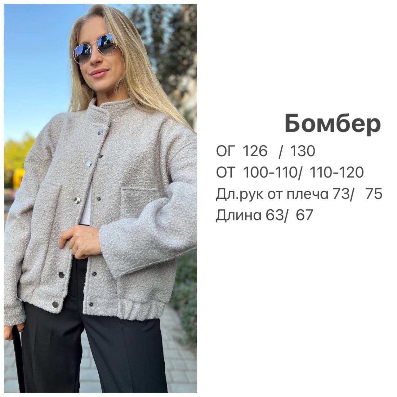 2abf7f9e-be94-11ee-ad4b-166b0be12ee5_4