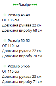 2acfddc2-201d-11ef-ad8d-166b0be12ee5_1