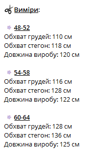 2add1bde-6e3f-11f0-8624-dee18ff4e8c0_4