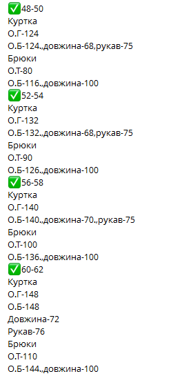 2b5214ef-8233-11f0-8624-dee18ff4e8c0_1