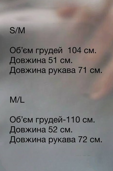 2b65f89d-eaf8-11ef-8621-dee18ff4e8c0_1