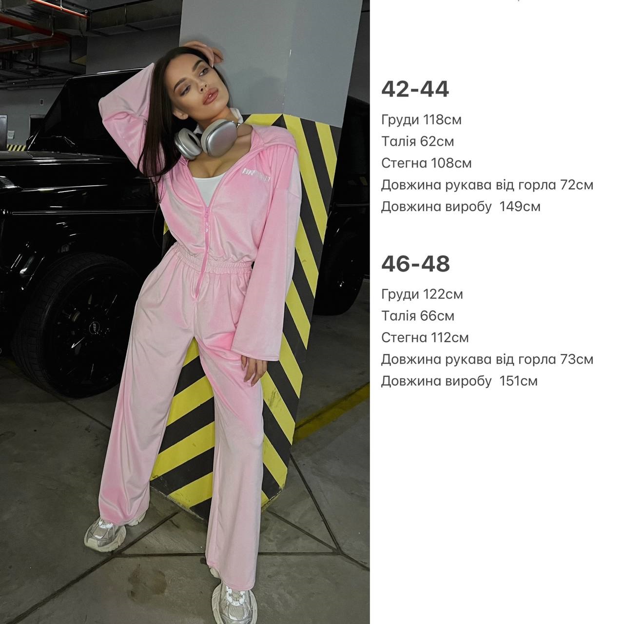 2babcc7b-e9fa-11ef-8621-dee18ff4e8c0_1