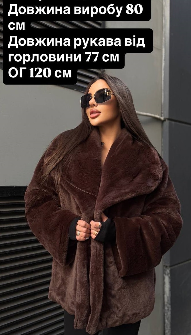 2bfa587e-8db3-11f0-8624-dee18ff4e8c0_2