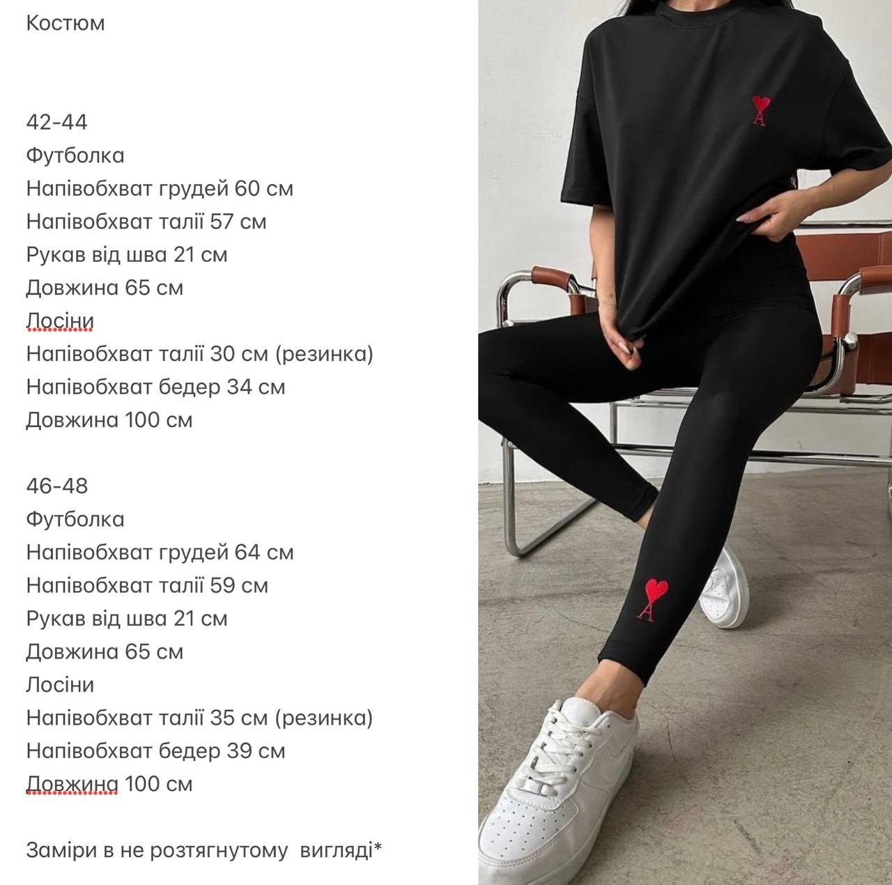 2bfdf2c5-f88a-11ee-ad72-166b0be12ee5_3