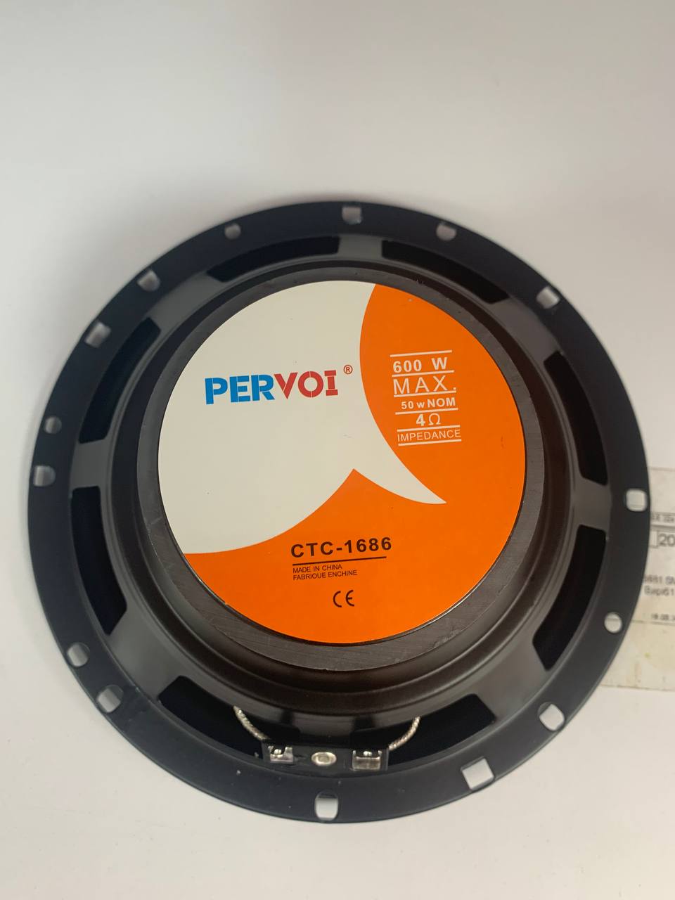 2c14339a-291d-11f0-8622-dee18ff4e8c0_2