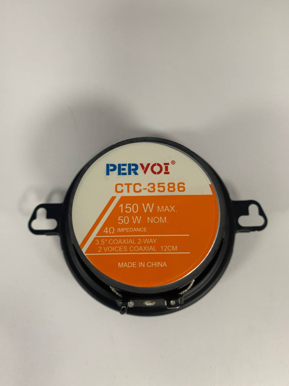 2c1433b0-291d-11f0-8622-dee18ff4e8c0_2