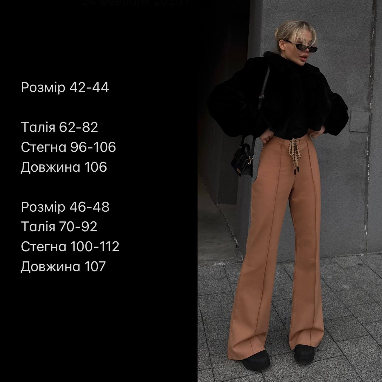 2c5945f8-f946-11ef-8621-dee18ff4e8c0_1