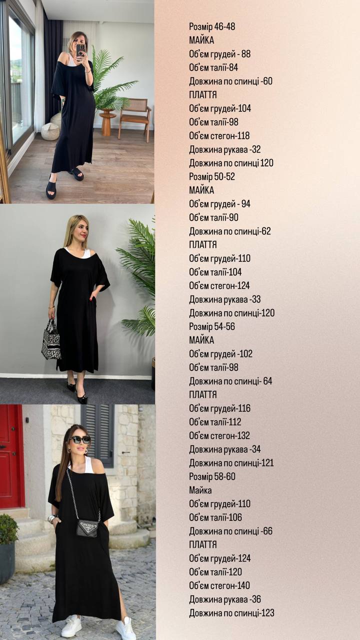 2c73d38e-5ce0-11ef-861e-dee18ff4e8c0_1