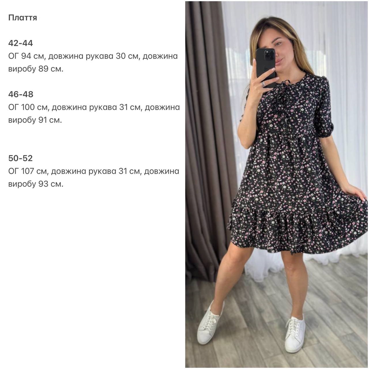 2ca2e450-155f-11f0-8621-dee18ff4e8c0_1