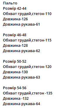 2ca6f2ab-ee30-11ef-8621-dee18ff4e8c0_1