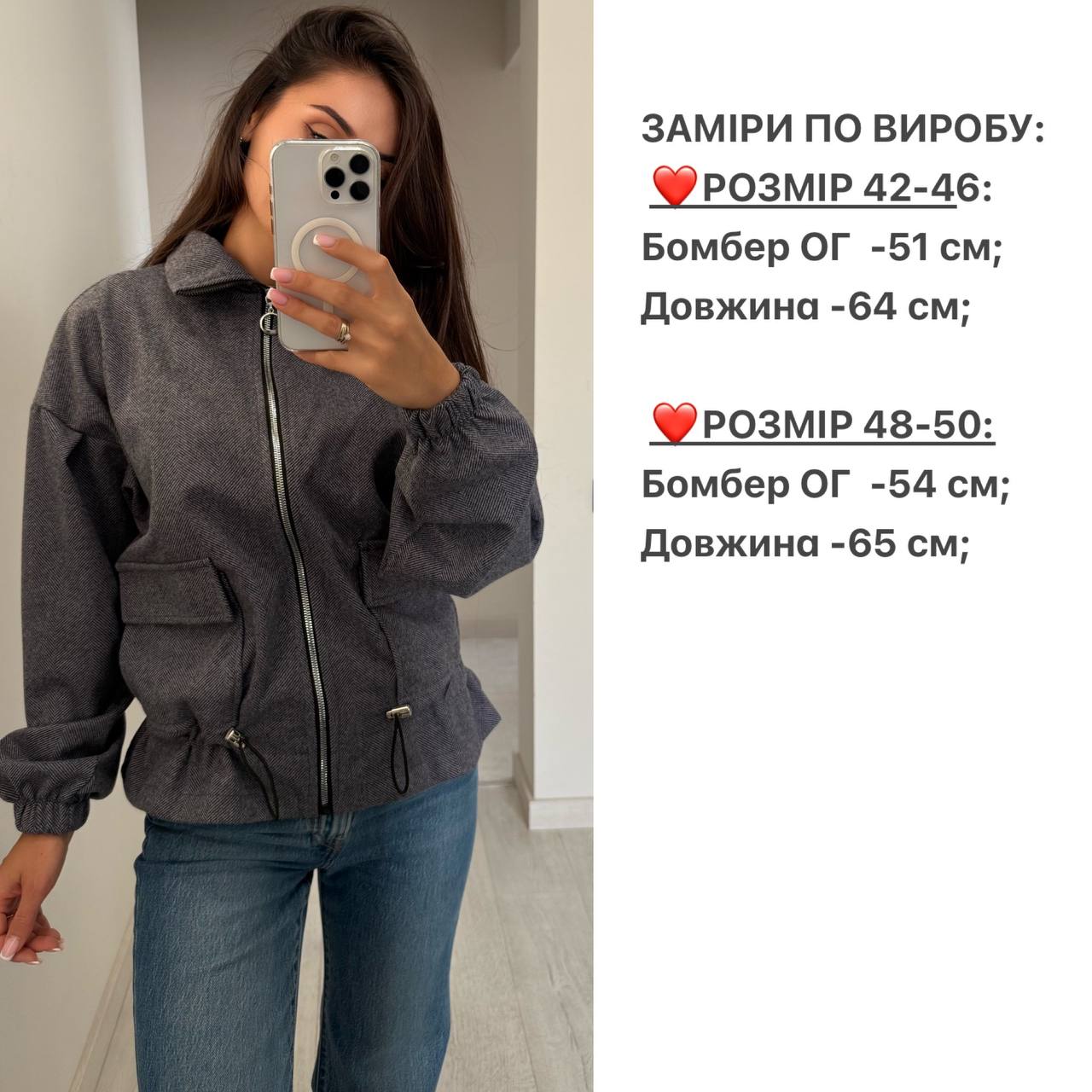 2ccf215a-76d5-11f0-8624-dee18ff4e8c0_5