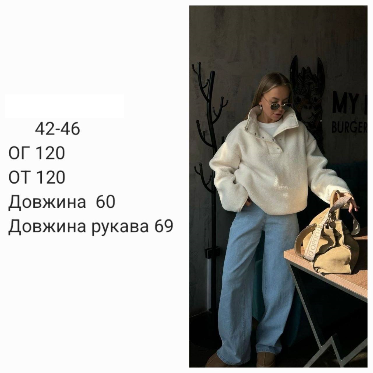 2cfc9319-7fc9-11ef-8620-dee18ff4e8c0_4