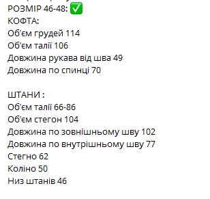 2daea3a8-df0b-11ef-8621-dee18ff4e8c0_1