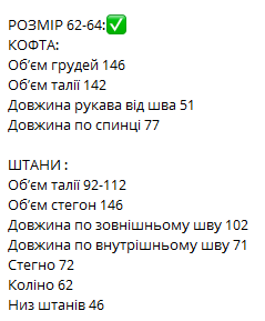 2daea3a8-df0b-11ef-8621-dee18ff4e8c0_5