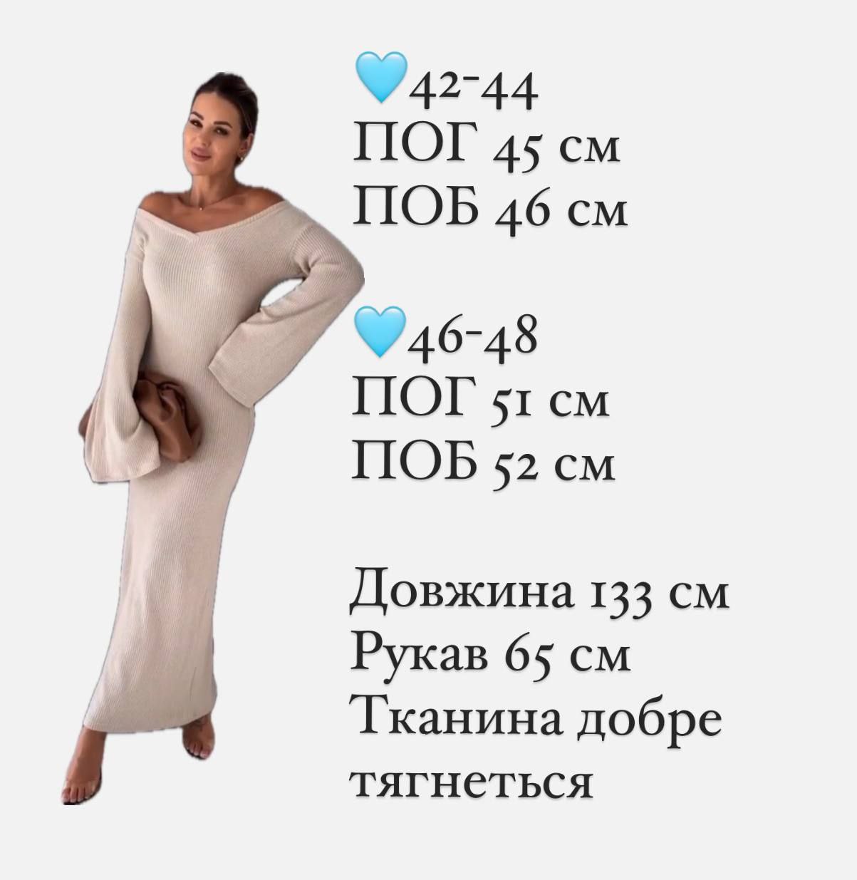 2dbfc9b7-6b73-11ee-ad29-166b0be12ee5_3