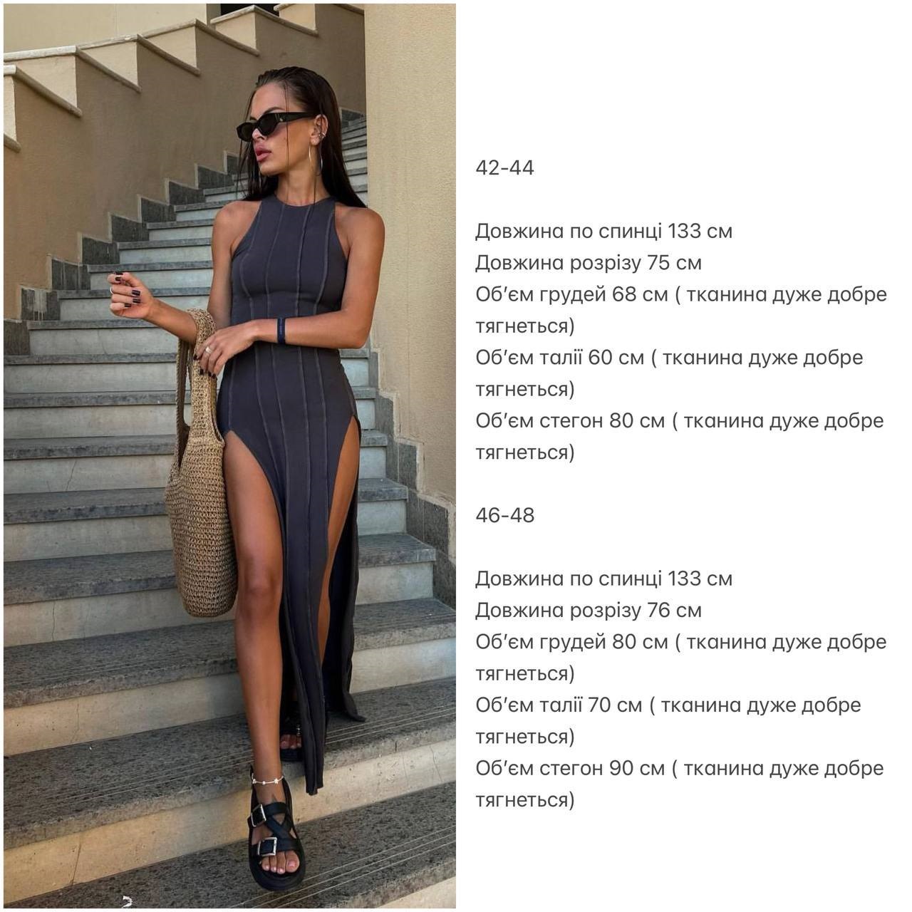 2dc72c6d-02e4-11ef-ad82-166b0be12ee5_2