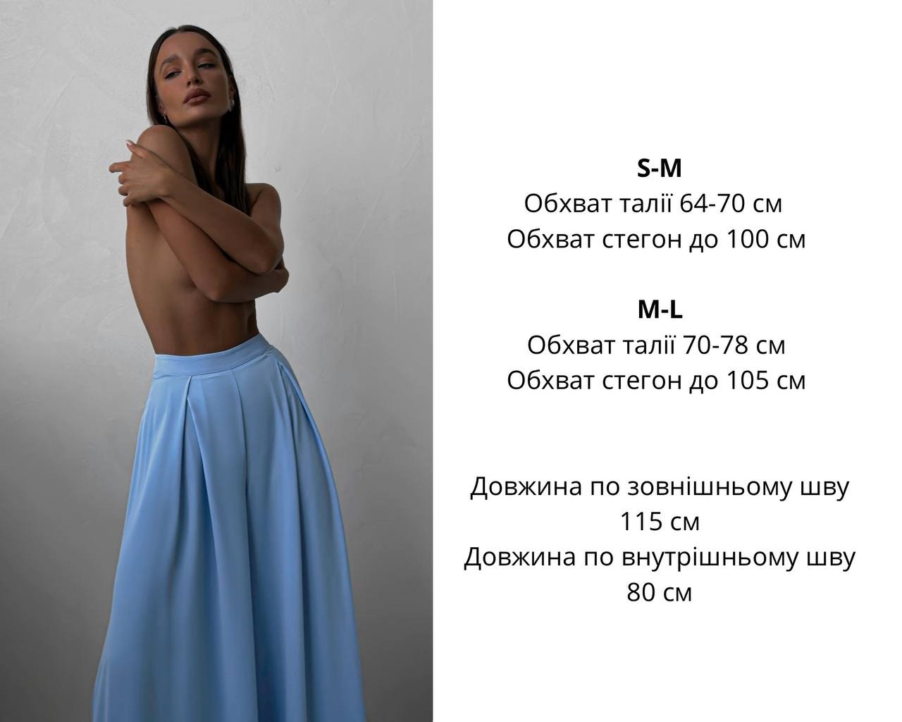 2dd0b668-e35b-11ee-ad53-166b0be12ee5_1