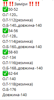 2e41b847-7d30-11f0-8624-dee18ff4e8c0_2